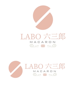 Kang Won-jun (laphrodite1223)さんのパティスリー「Labo 六三郎」のロゴへの提案
