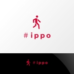 Nyankichi.com (Nyankichi_com)さんのオンラインコミュニティ「＃ippo」 のロゴへの提案