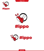 queuecat (queuecat)さんのオンラインコミュニティ「＃ippo」 のロゴへの提案