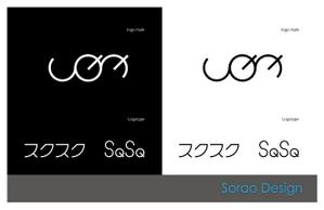 s-design (sorao-1)さんのスクール・習い事の経営改善クラウド「SQSQ」のロゴ募集への提案