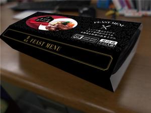 ICHII (DREAM_925)さんの冷凍惣菜のパッケージデザインへの提案