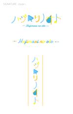 Alec (Alec)さんの新規アイドルグループのロゴ作成への提案