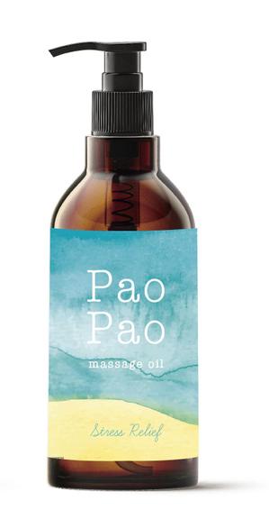 arco (wawawaa)さんのマッサージオイルの商品ラベルへの提案