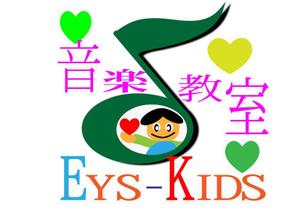 山上ひろし (iwaakira)さんのEYS-Kids音楽教室のロゴへの提案