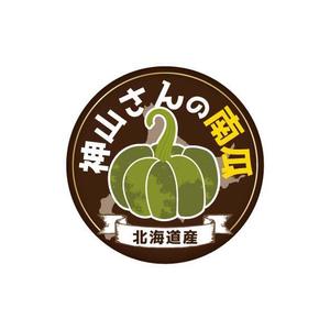 マイルドデザイン (mild_design)さんの南瓜シールのデザイン作成への提案
