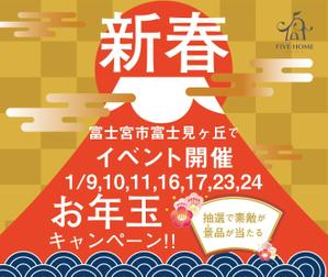 minorusaki (5f685bd152ef7)さんのWEB広告用のバナー制作への提案