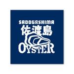 Hi-Design (hirokips)さんの佐渡島で牡蠣養殖業を行っている加茂湖漁業協同組合の青年部の牡蠣のガンガン焼き販売用ロゴへの提案