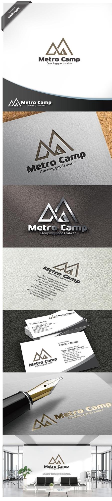 Treefrog794 (treefrog794)さんのキャンプグッズメーカー「Metro Camp」のロゴ（商標登録予定なし）への提案