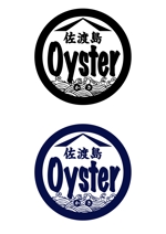 飲食系デザイナー (k_blackglass)さんの佐渡島で牡蠣養殖業を行っている加茂湖漁業協同組合の青年部の牡蠣のガンガン焼き販売用ロゴへの提案