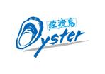 kodama_8 ()さんの佐渡島で牡蠣養殖業を行っている加茂湖漁業協同組合の青年部の牡蠣のガンガン焼き販売用ロゴへの提案