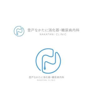 marukei (marukei)さんの新規クリニック「登戸なかたに消化器・糖尿病内科」の　ロゴへの提案