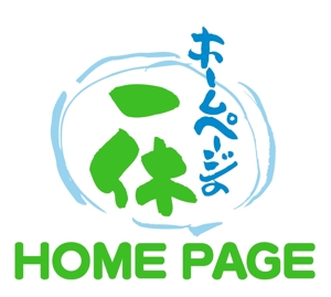 saiga 005 (saiga005)さんのロゴマークデザイン制作への提案