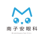 yoshi01さんの新規開業の眼科医院（診療所）のロゴ制作への提案