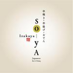 GENA GRAPHiX (GENA)さんの「Izakaya    SO-YA   Japanese Bar &  Dining」のロゴ作成への提案