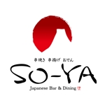 MEO DESIGN ()さんの「Izakaya    SO-YA   Japanese Bar &  Dining」のロゴ作成への提案