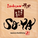ninjin (ninjinmama)さんの「Izakaya    SO-YA   Japanese Bar &  Dining」のロゴ作成への提案