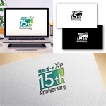 Hi-Design (hirokips)さんの「無鉛ボードXP」リリース15周年アニバーサリーロゴへの提案