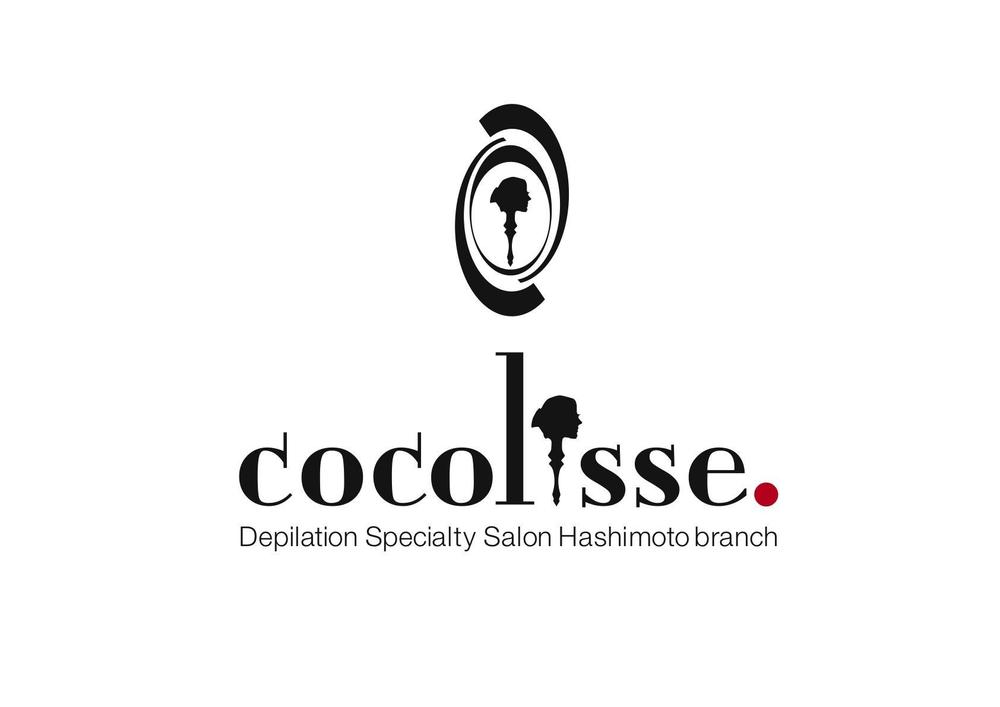 cocolise01.jpg