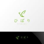 Nyankichi.com (Nyankichi_com)さんの鍼灸院の「ひばり」のロゴですへの提案