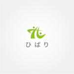 tanaka10 (tanaka10)さんの鍼灸院の「ひばり」のロゴですへの提案