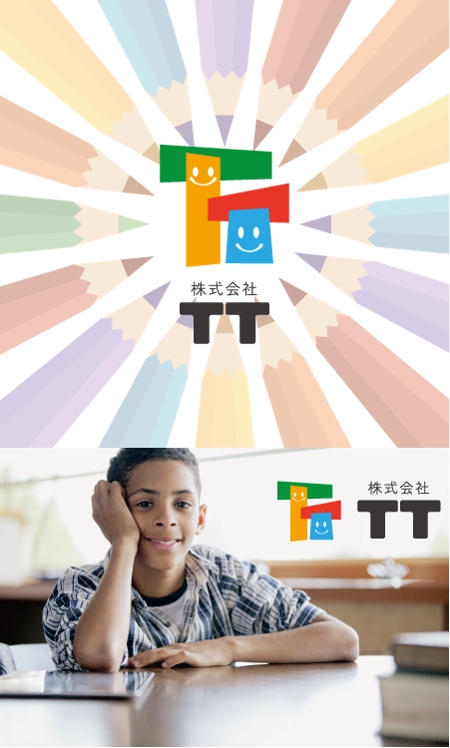 アズカル (azukal)さんの放課後デイサービスを運営する「株式会社　TT」という会社ロゴへの提案