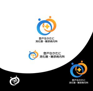 Suisui (Suisui)さんの新規クリニック「登戸なかたに消化器・糖尿病内科」の　ロゴへの提案