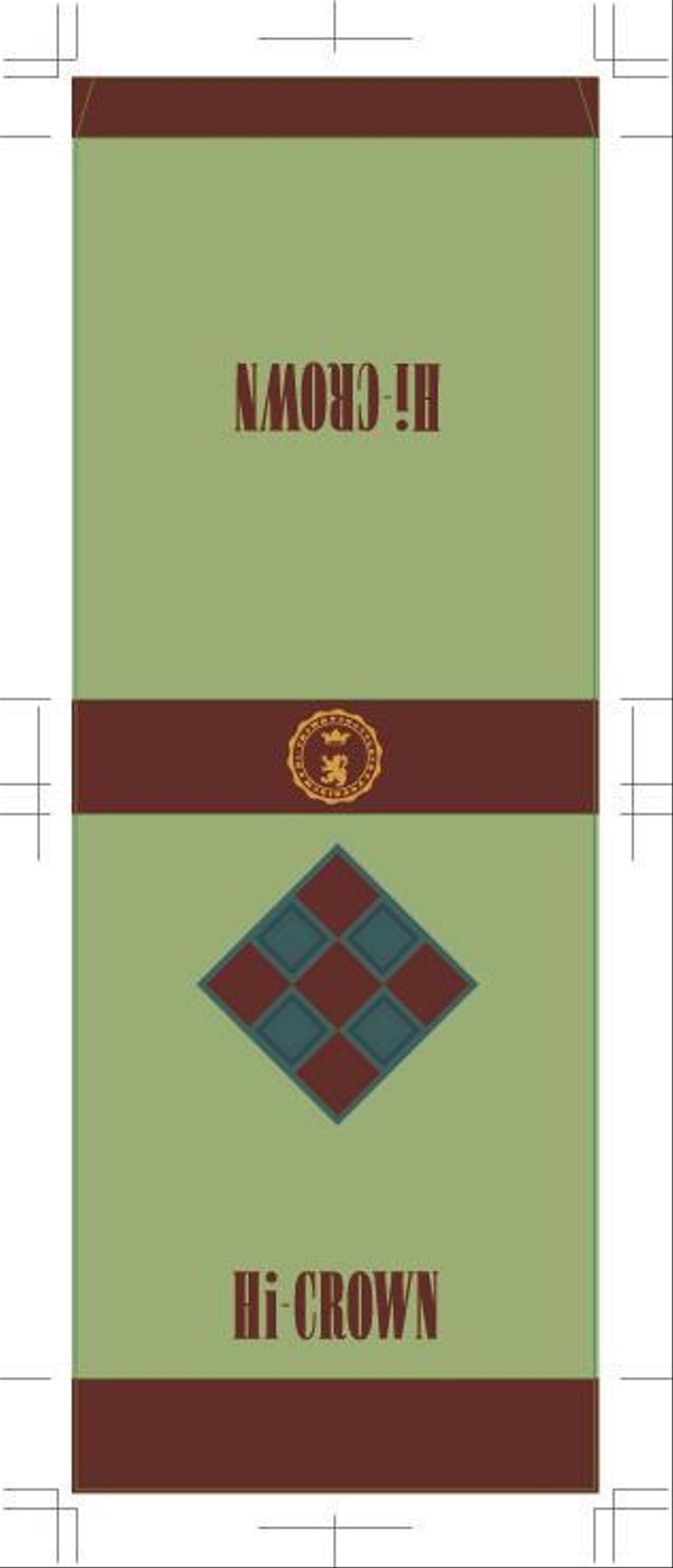 morinaga-design2.jpg