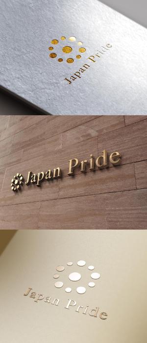 k_31 (katsu31)さんの日本の誇りを次世代に伝えるメディア「Japan Pride」のロゴへの提案