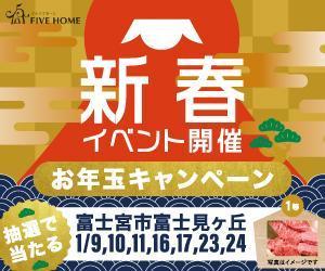 たわわ (twwysnr)さんのWEB広告用のバナー制作への提案