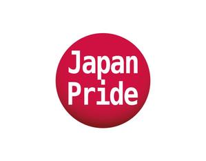 tukasagumiさんの日本の誇りを次世代に伝えるメディア「Japan Pride」のロゴへの提案