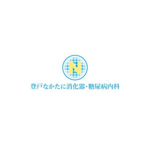 m-iriyaさんの新規クリニック「登戸なかたに消化器・糖尿病内科」の　ロゴへの提案