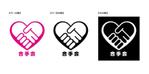 内海　尊人 (tohikata_gr)さんの人との交流を支援する団体「合手会」のロゴへの提案