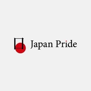 alne-cat (alne-cat)さんの日本の誇りを次世代に伝えるメディア「Japan Pride」のロゴへの提案