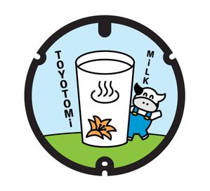 macaromania (makaromania)さんの小学生イラストのトレース・デザイン補正６点（コンペ提出１点）への提案