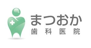 m885knano (m885knano)さんの歯科医院のマーク、ロゴ制作への提案