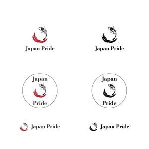 BUTTER GRAPHICS (tsukasa110)さんの日本の誇りを次世代に伝えるメディア「Japan Pride」のロゴへの提案