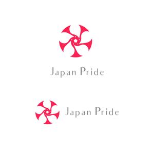 HAJIME.B (hajime9b)さんの日本の誇りを次世代に伝えるメディア「Japan Pride」のロゴへの提案