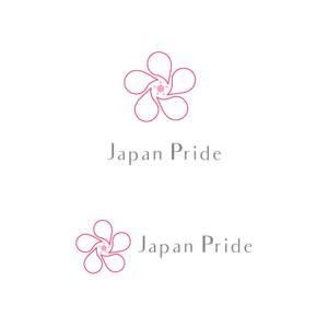 HAJIME.B (hajime9b)さんの日本の誇りを次世代に伝えるメディア「Japan Pride」のロゴへの提案