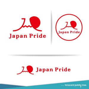Innocent public tree (nekosu)さんの日本の誇りを次世代に伝えるメディア「Japan Pride」のロゴへの提案