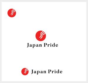 ELDORADO (syotagoto)さんの日本の誇りを次世代に伝えるメディア「Japan Pride」のロゴへの提案