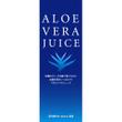 aloeverajuice01.jpg