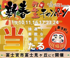 higekozo (higekozo)さんのWEB広告用のバナー制作への提案