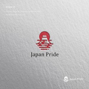 doremi (doremidesign)さんの日本の誇りを次世代に伝えるメディア「Japan Pride」のロゴへの提案