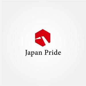 tanaka10 (tanaka10)さんの日本の誇りを次世代に伝えるメディア「Japan Pride」のロゴへの提案