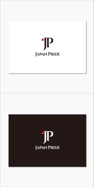 chpt.z (chapterzen)さんの日本の誇りを次世代に伝えるメディア「Japan Pride」のロゴへの提案