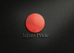 sriracha (sriracha829)さんの日本の誇りを次世代に伝えるメディア「Japan Pride」のロゴへの提案