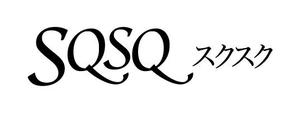 V_Shorome (sho_vstrom)さんのスクール・習い事の経営改善クラウド「SQSQ」のロゴ募集への提案