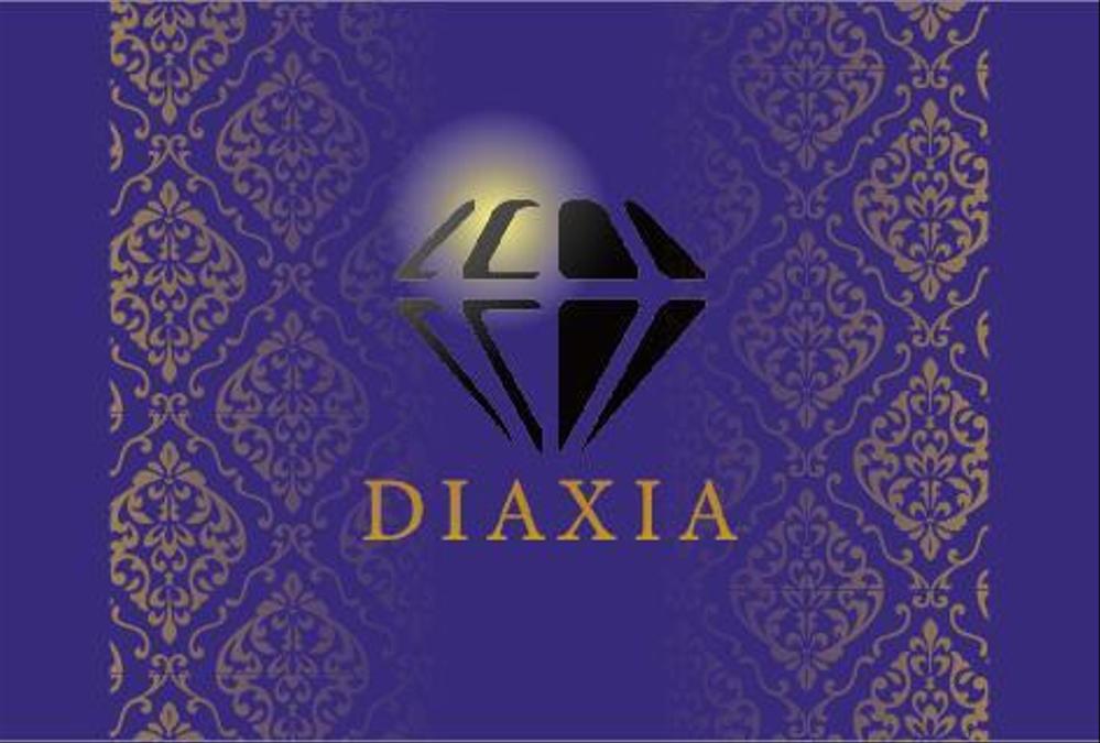化粧品５.jpg