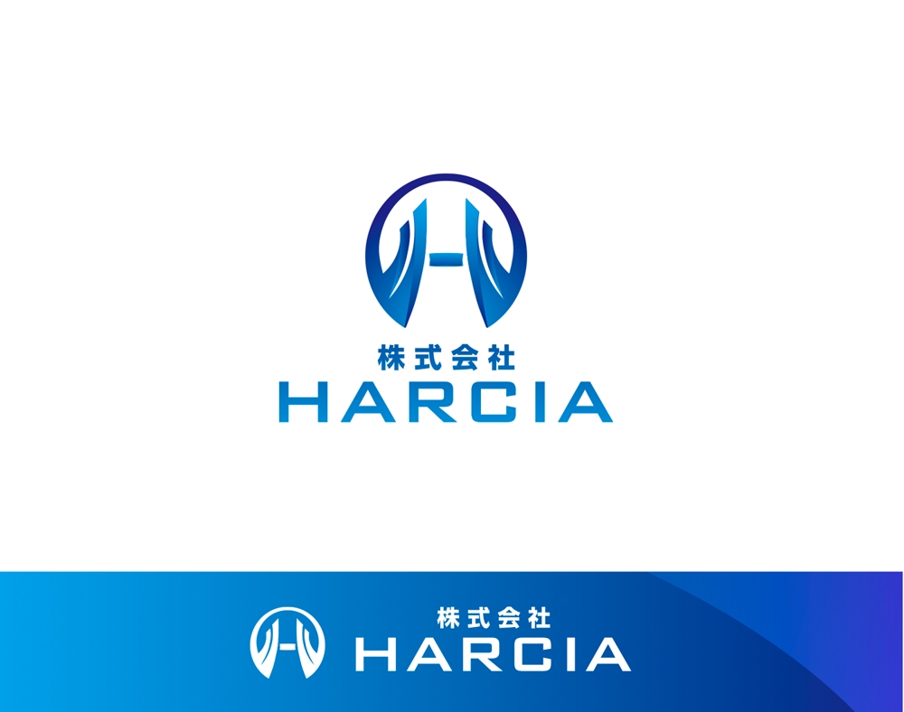 HARCIA logo1.jpg