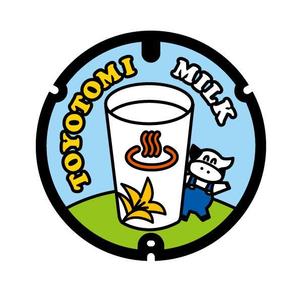 marukei (marukei)さんの小学生イラストのトレース・デザイン補正６点（コンペ提出１点）への提案